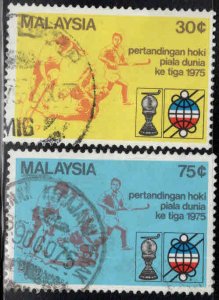 Malaysia Scott 126-127 Used Hockey Cup set