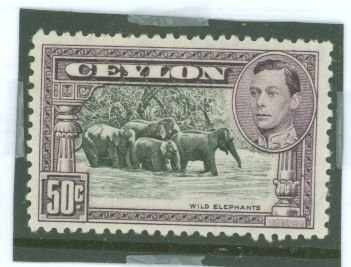 Ceylon #286v Unused Single