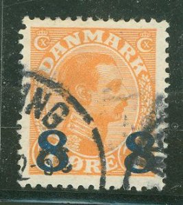 Denmark #161 Used Single