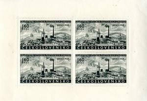 CZECH 881 SHET OF 4 MNH SCV $10.00 BIN $6.00