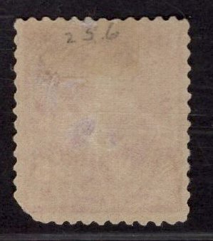 US Stamp #256 6c Dull Brown Garfield MINT Hinged SCV $160