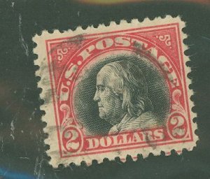 United States #547 Used Single