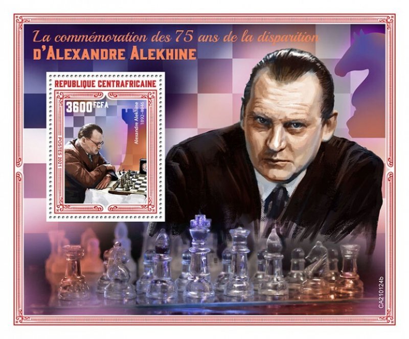 C A R - 2021 - Alexander Alekhine - Perf Souv Sheet - Mint Never