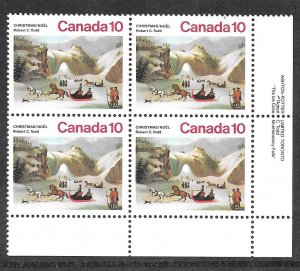 Canada 652: The Ice Cone, Montmerency Falls, R.C. Todd, plate block, MNH, VF