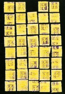 China Stamps Lot of 39 Classic Purple Cancel Yellow Revenues