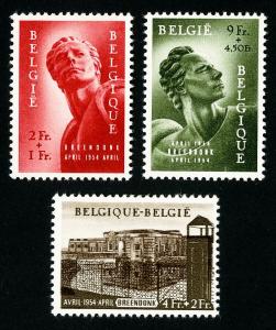 Belgium Stamps # B558-60 VF OG LH Set of 3 Scott Value $125.00