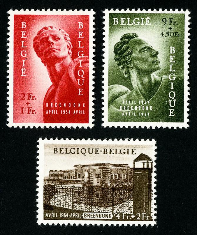 Belgium Stamps # B558-60 VF OG LH Set of 3 Scott Value $125.00