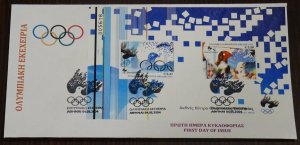 Greece 2004 Olympic Truce Unofficial FDC