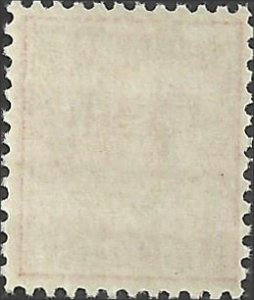 # 822 MINT NEVER HINGED ANDREW JOHNSON