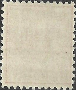 # 822 MINT NEVER HINGED ANDREW JOHNSON