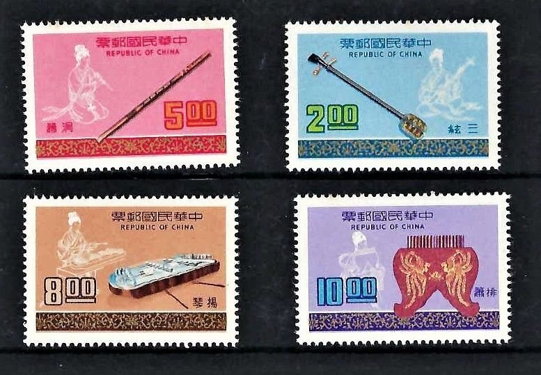 RO China 1977 Chinese Musical Instruments II (4v Cpt) MNH