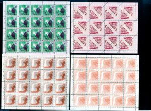 Liberia Stamps Early Error Full sheets 15x total mint NH (400 +)