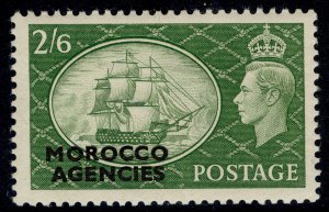 MOROCCO AGENCIES GVI SG99, 2s 6d yellow-green, M MINT. Cat £13.