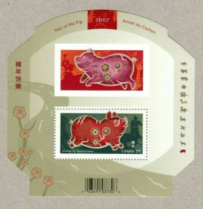 LUNAR Year of the PIG = Chinese Zodiac Souvenir Sheet Canada 2007 #2202 MNH