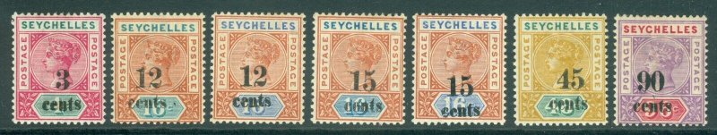 SG 15-21 Seychelles 1893 set of 7. Fine mounted mint CAT £160