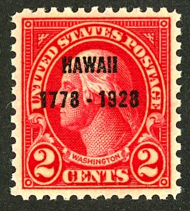 U.S. #647 MINT OG NH