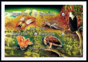 [77242] Tchad Chad 1996 Butterfly Bird Insect Flower Imperf Miniature Sheet MNH