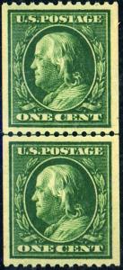 U.S. #348 MINT Line Pair F-VF NH 