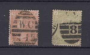 GB QV 1876 4d (2) Vermillion/Sage Green SG152/153 Fine Used BP14363