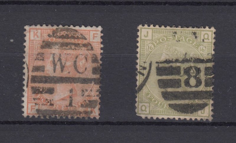 GB QV 1876 4d (2) Vermillion/Sage Green SG152/153 Fine Used BP14363