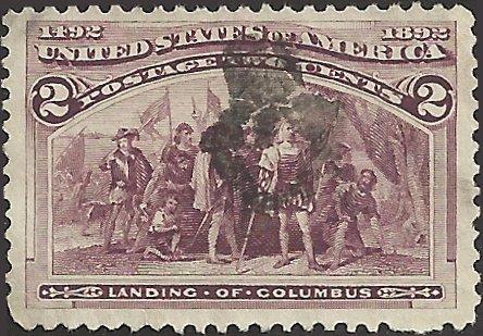 # 231 BROWN VIOLET USED LANDING OF COLUMBUS SCV-0.30