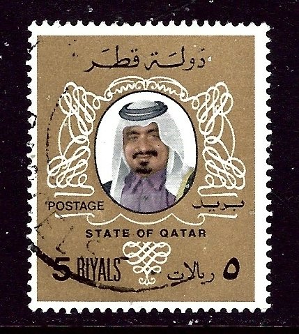 Qatar 555 Used 1979 issue    (ap4248)