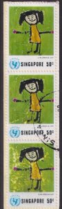 Singapore: 50c Children's Day #221 INK STARVATION FREAK in strip 3 Unusual!