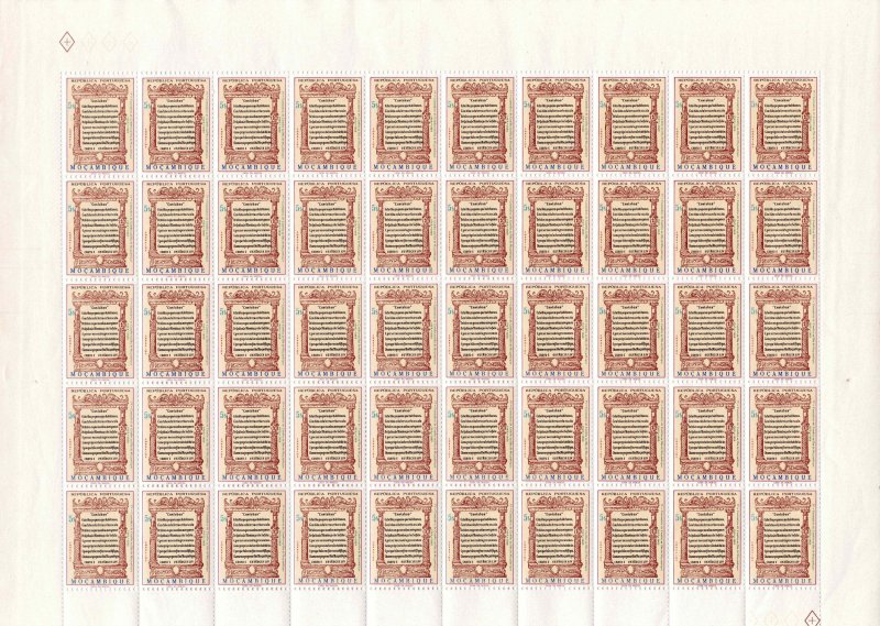 Mozambique 1969 Sc 489 Full Sheet MNH OG Excerpt from Song The Lusiads