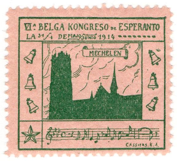 (I.B) Cinderella Collection : Esperanto Congress (Belgium 1914)