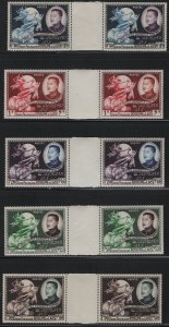 LAOS   18-22, C5-C6 MNH GUTTER PAIRS UPU MONUMENT & KING SISAVANGVONG SET