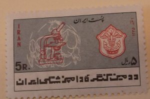 Iran 1429 MNH  Cat $1.00 Full Set Veterinary Medicine Topical