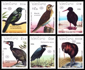 Laos 1990 Birds Scott #973-978 Mint Never Hinged