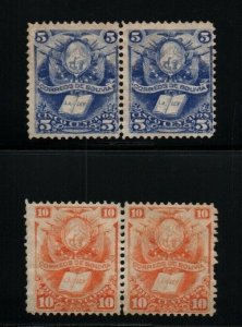 1878 Bolivia coat of arms #20 #21 stuning pair stamp MLH Flag condor bird Alpaca