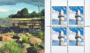 Latvia 2006 Lighthouse Mersraga limited edition exhibition booklet Helsinki-06