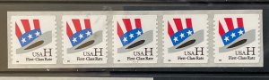US PNC5 33c Uncle Sam's Hat Stamp Sc# 3266 Plate 1111 MNH w/ Control Number