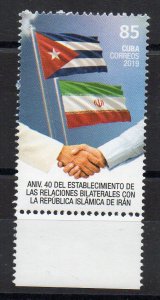 CUBA - 2019 - 40 YEARS OF DIPLOMATICAL RELATIONS WITH IRAN -