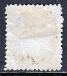 TONGA — SCOTT 2a (SG 2)— 1886 KING GEORGE I — P12½ — MH/CREASING — SCV $57.50