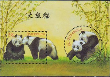 Scott #1917 Panda Research S/S MNH