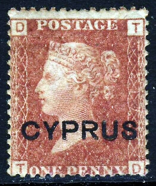 CYPRUS QV 1880 Overprinted CYPRUS on GB Penny Red Plate 217 TD SG 2 MINT