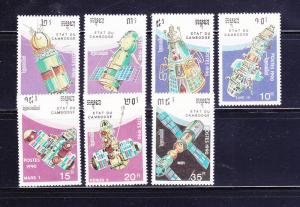 Cambodia 1099-1105 Set MNH Space