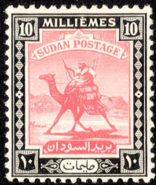 Sudan Scott 84 Unused hinged.