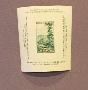 797,  10c Souvenir Sheet, Mint, NH, No Gum, CV $1.00