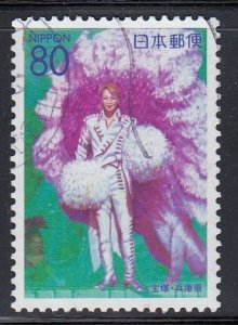 Japan 2001 Sc#Z465 Takarazuka Revue Used