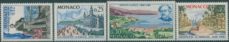 Monaco 1966 SG847-850 Monte Carlo MNH