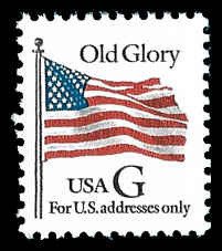 PCBstamps   US #2881 (32c) ,G, Black, MNH, (45)