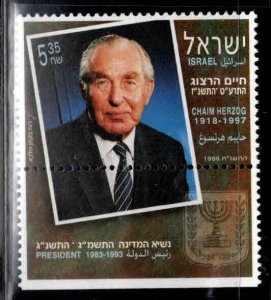 ISRAEL Scott 1329 MNH**  stamp with tab