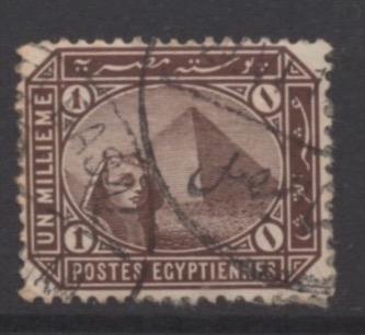 Egypt Scott#  43a  used  single