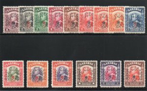 Sarawak 1947 KGVI SPECIMEN Samual Type B9 set complete MLH. SG 150s-164s.