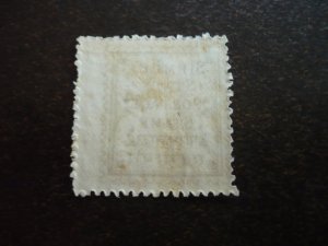 Stamps - India Sirmoor - Scott# 10 - Mint Hinged Part Set of 1 Stamp