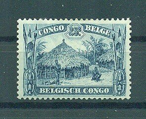 Belgian Congo sc# 142 mh cat value $.25